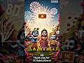 ✨ Baby Krishna Radha Jagannath & Ganesh | 1K Subscriber Celebration 🎉 | Cake Cutting & Thanks