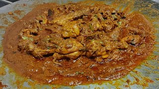 ग्रेवी तवा चिकन रेसिपी | Street Style Tawa Chicken Recipe | Chef Ashok