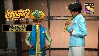 इन Little Singers ने अपनी Performance में दिखाई Amazing जुगलबंदी|Superstar Singer |Cuteness Overload