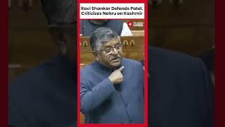 रवशकर परसद न सरदर पटल क वरसत पर परकश डल, कशमर ममल म नहर क रवय क आलचन क