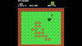 NES Longplay [6651] Ningami