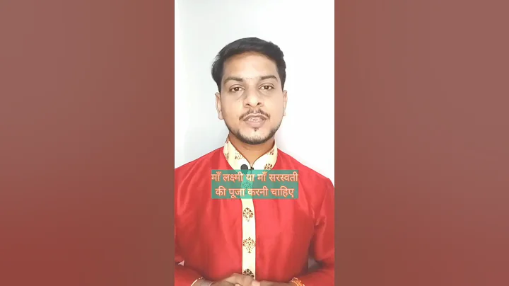 Mulank 6 | Mulank6 | मुलांक 6 | Best remedies for mulank 6 | mulank 6 Wale log