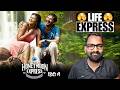 Honeymoon Express Movie REVIEW | Hindi Dubbed | Filmi Max Review