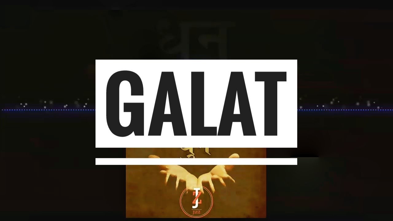 JitZ JZ - Galat | DHUN EP | MobileMixing