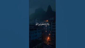 يستخفون من الناس و لا يستخفون من الله ياسر الدوسري تلاوة خاشعة تريح القلب 🎧