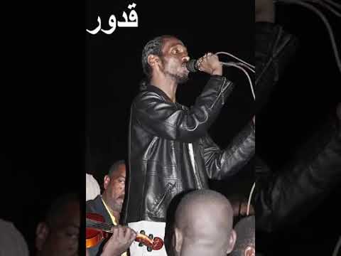 ميعاد قطاري أتأخر