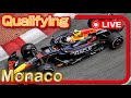 🔴F1 Rd.08 モナコ 予選【ガヤライブ】