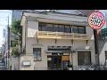 Taito Ryokan | Tokyo, Japan | Hotel Review 🏩