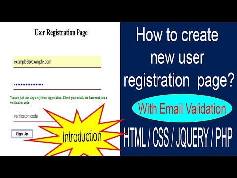 php mysql user registration with email verification and login | Introduction