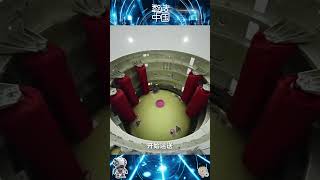 精度亚毫米级！过去需要1小时，现在只要10分钟！运载火箭装配流程全智能化！「智造中国」| 财经风云