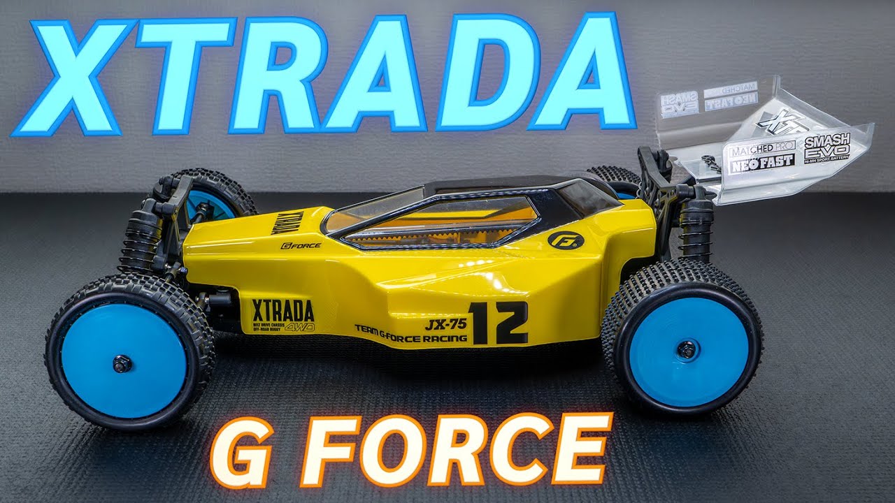 First Impressions of the Xtrada- a 