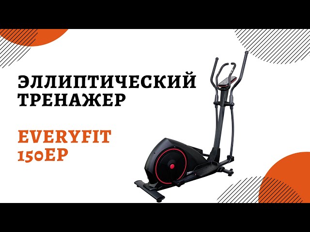 Посмотреть видео