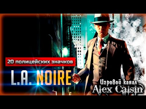 Video: UK Top 40: LA Noire Vergrendeld Als Eerste