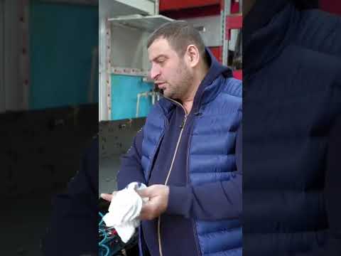 Говорит плохо ехала