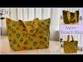 ナイロンビーチバック丈夫作り方,How To Make Nylon Beach Bag , Durable, Reversible, Easy Sewing Tutorial, Diy