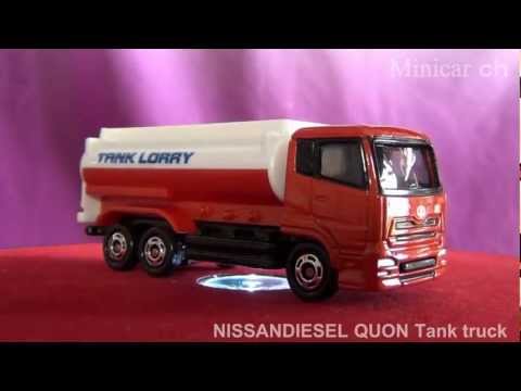 トミカ 日産ディーゼル クオン タンクローリー Tank truck - YouTube