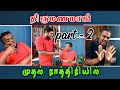      2  comedy  kathiravan tamil