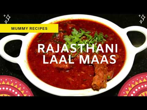 rajasthani-laal-maas-recipe-|-how-to-make-laal-maas