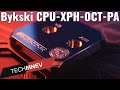 Обзор водоблока CPU Bykski CPU-XPH-OCT-PA "Медные понты"