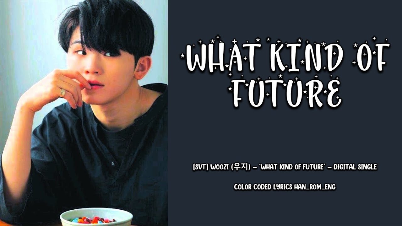 SVT] WOOZI (우지) - 