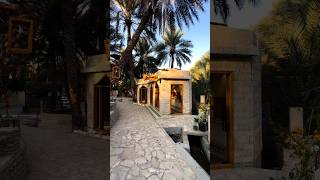 ممشى حجرة الشيخ 🇴🇲