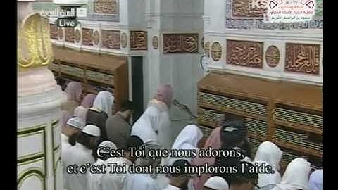 الشيخ د.صلاح البدير بكى وأبكى في سورة الفاتحة ليلة 26