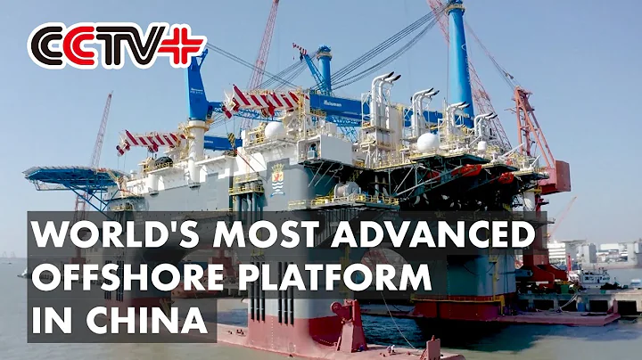 World Advanced Offshore Platform Sets out to Sea from China's Jiangsu - DayDayNews