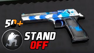 50 Case Opening | Standoff Multiplayer #1