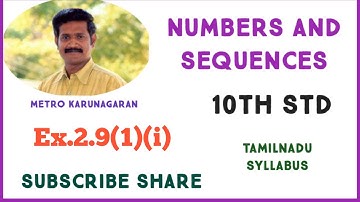 10th Std Maths Ex.2.9(1)(i) Find the sum of the following series 1+2+3+....+60