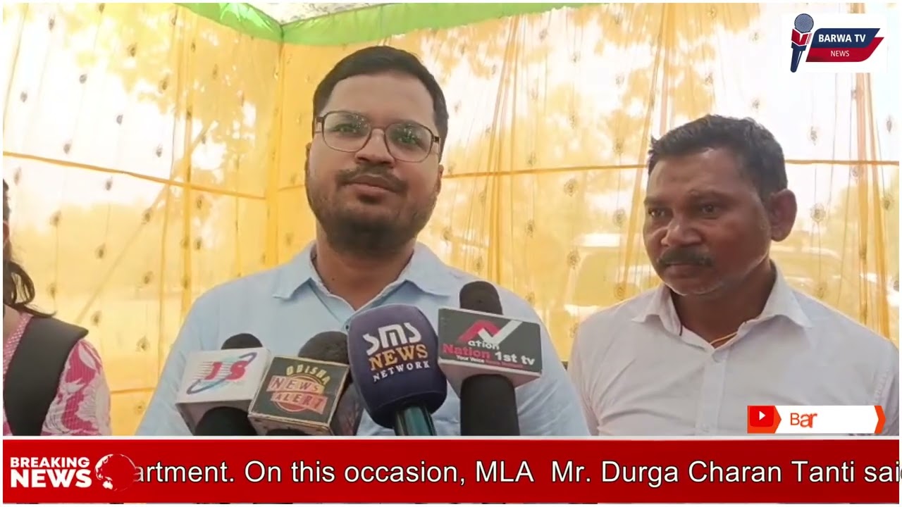 District Planning Committee Chairman & MLA Shri Durga Charan Tanty Appears for Public Hearing