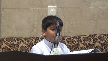 عيدالغدير (غديريون2) الفقرة الاولى : قران كريم : القارئ : حسن جميل الباقري