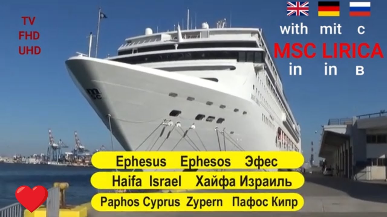 msc cruise excursions haifa