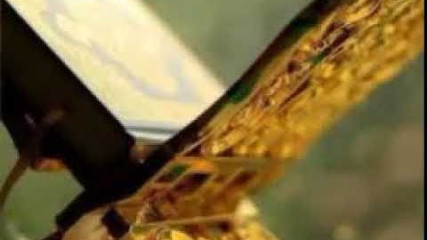 تلاوة خاشعة من سورة يوسف الشيخ سلمان العتيبي