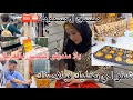 روتين كلو طاقة إيجابية لكل امراة لا تستطيع التغير ها شنو كيخليك فبلاصتك جليلبات 240 درهم روتين كلو طاقة إيجابية لكل امراة لا تستطيع التغير ها شنو كيخليك فبلاصتك جليلبات 240 درهم