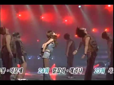 이정현 아리아리