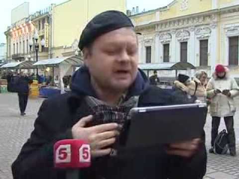 Жена и дочь вадима степанцова 106