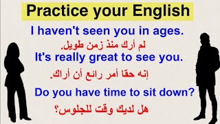 جمل أساسية ومهمة في اللغة الإنجليزية للأستعمال اليومي. (149) Common phrases in English