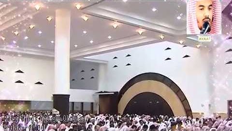 تلاوة هادئة خاشعة من سورة النحل لشيخ ياسر الدوسري