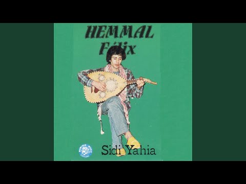 Goultlihoum Remasterisé