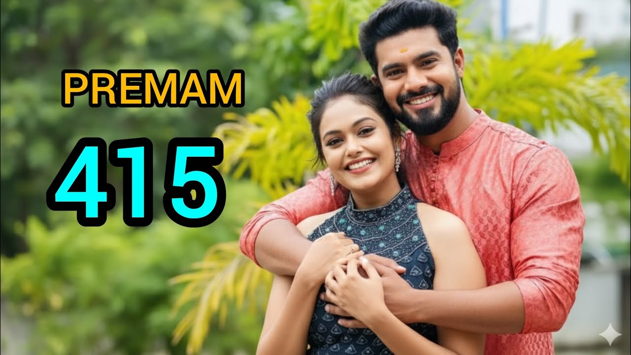 Ep:415 😍സിദ്ധാർഥ് തന്നെയാണ് അശ്വിന്റെ യഥാർത്ഥ അച്ഛൻ എന്ന സത്യം തിരിച്ചറിയുന്നു 🥰👌