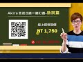 あまり 動画写真15b