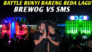 DISORAKI PENONTON‼️BATTLE LOSS BREWOG AUDIO VS SMS AUDIO DI KENDAL JAWA TENGAH