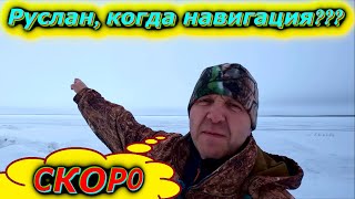 Адронный коллайдер отсрочил нам навигацию