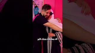 فيديو جديد على قناة أسامة مروة الرئيسية، بمناسبة عيد ميلاد أمه(مؤثر)?. #اسامة_مروة