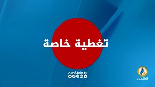 تغطية_خاصة | تقرير قسم حقوق الإنسان في الهيئة عن اكتظاظ السجون الحكومية وتحولها إلى أماكن للتعذيب