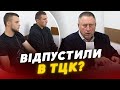 «Ви що - таксіст?»: суддя Ковтуненко патрульному, який доставив водія до ТЦК