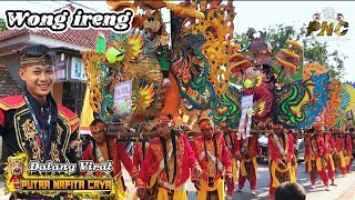 Download Lagu Dalang Viral ❗ WONG IRENG Voc. AYU - PUTRA NAFITA CAYA (PNC) | Segeran - Bongas MP3