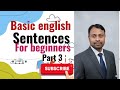 Basic english sentences for beginners part 3.Daily english sentences.How to improve our english.