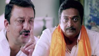 Nagori Ke Gundo Ne Kiya Aam Janta Ko Pareshan | Policegiri Movie Scene | Sanjay Dutt | Prakash Raj