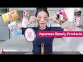 Japanese Beauty Products - Tried and Tested: EP102